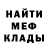 Метадон VHQ Sagynbaev