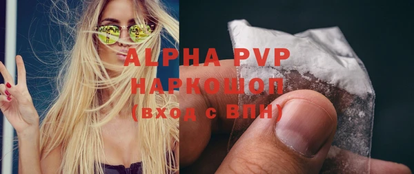 дурь Аркадак