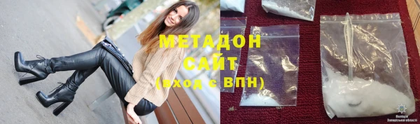 дурь Аркадак