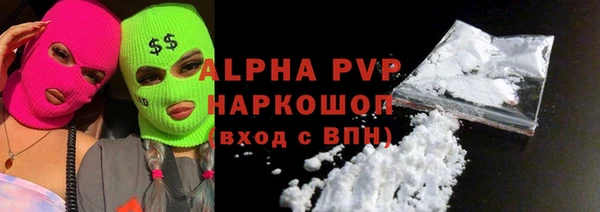 PSILOCYBIN Арсеньев