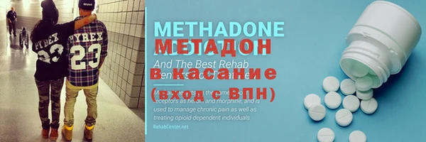 PSILOCYBIN Арсеньев