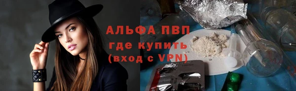 PSILOCYBIN Арсеньев