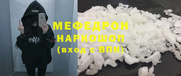 дурь Аркадак