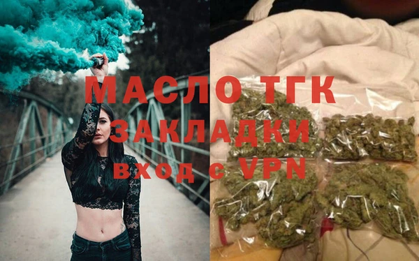 дурь Аркадак