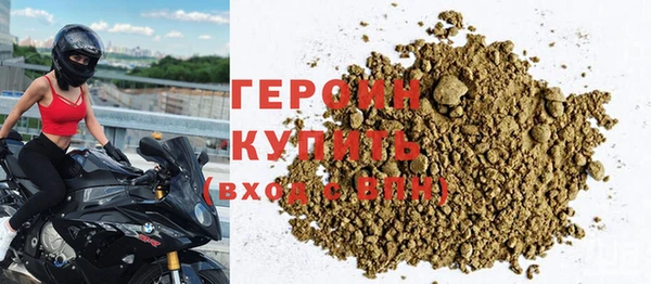PSILOCYBIN Арсеньев