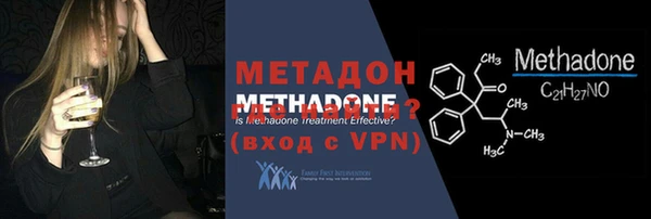 дурь Аркадак