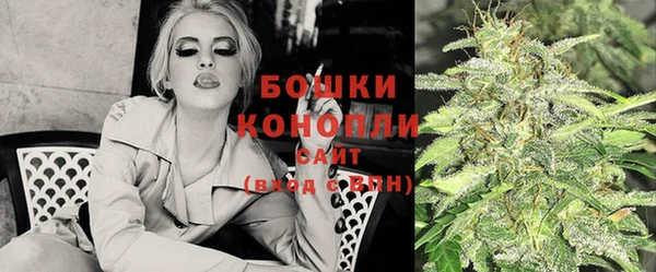 альфа пвп VHQ Армянск