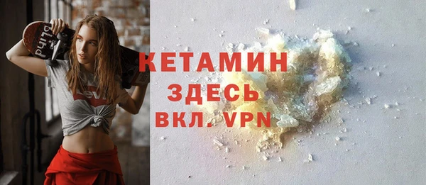 гидра Остров