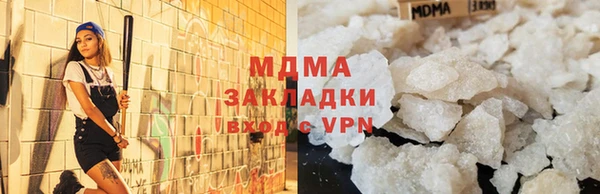 дурь Аркадак