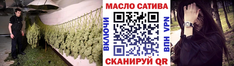 хочу   Озёрск  Дистиллят ТГК Wax 
